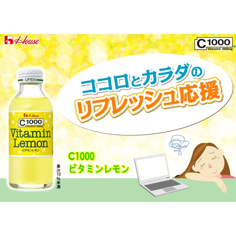 (Case) C1000 Vitamin Lemon 140mlX6 this