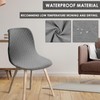 4PCS Dining Room Chair Covers, Minimalist Shell Chair Slipcovers, Elastic