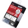 LOBTEX Blind Nut "Nut" (Thin Head, Aluminum) Eco Pack Plate
