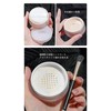 PIPL Powder, Loose Powder, Bare Skin Feel, Powder Puff Included,