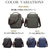 SHARE ITEMS Men's Shoulder Bag, Large Capacity, Crossbody Shoulder Bag,