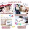 Utukky Silk Pillowcase, Featured on TV, Cool Touch, 16.9 x