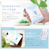 ITO Cleansing Towel Portable Pack (Set of 2)