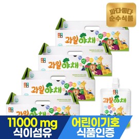Pure Food Fruit Vegetable Juice 4 Boxed Vegetable Elderberry / 순수식품 과일 야채주스 4박스 하루권장야채 엘더베리