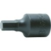ko-ken 1/2 (12.7 mm) Sq. hekkusubittosoketto Total length 43 mm 21 mm 4012 m. 43 – 21