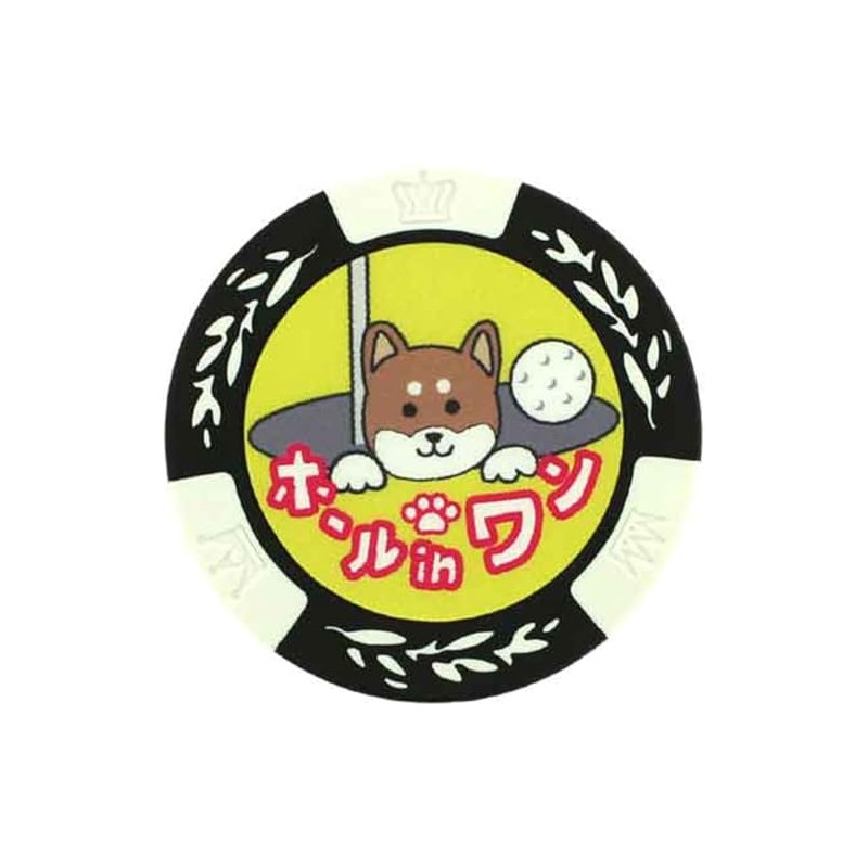 HOKUSHIN TRADING MK0069 Casino Chip Marker Hole In One