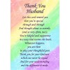 Thank You 'Husband' Poem Verse Greeting Card