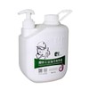 EH Heavy Duty Industrial Hand Washing Scrub 2L Pembasuh Tangan