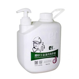 EH Heavy Duty Industrial Hand Washing Scrub  2L Pembasuh Tangan Bengkel 尔哈工业磨砂