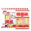 Sookwang Apollo K-Snack Korean Straw Candy – Assorted Flavors: Strawberry,