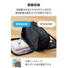 Elecom BMA-TRCS01MBK Travel Storage Bag, Compression Bag, Packing Cube, Medium