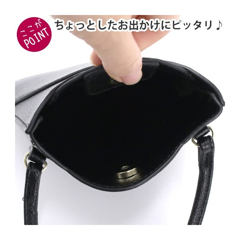 Legato Largo LG-F3092 Smartphone Shoulder Bag, Tulip, red