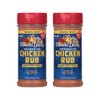 Famous Dave's - 2 pck, Chicken Rub Seasoning (10.50 oz.)