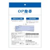 oosakimedyikaru OP Girth Free Set of 1 