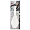 pa-ru金属 Easy Wash Dishwasher Safe daburuenbosumazikku Rice Paddle, C -