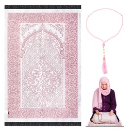 Sporgo Muslim Prayer Mat: Prayer Mat with Prayer Beads, Prayer Rug Mat with Gift Box, Carpet Praying Islam, for Gifts Bayram, Janamaz, Sajadah, Islamic Gifts
