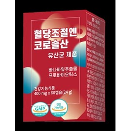 Ministry of Food and Drug Safety Sugar Lactobacillus pbs Lactobacillus Latopic 6 months / 식약처 당유산균 pbs유산균 라토픽 6개월
