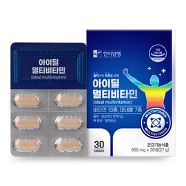 Hanmi Corporation Multi-Functional Multi-Vitamin 30 Tablets Parents, Family and Youth Comprehensive Nutritional Supplement / 한미양행 복합기능성 멀티 종합 비타민 30정 부모님 온가족 청소년 종합영양제