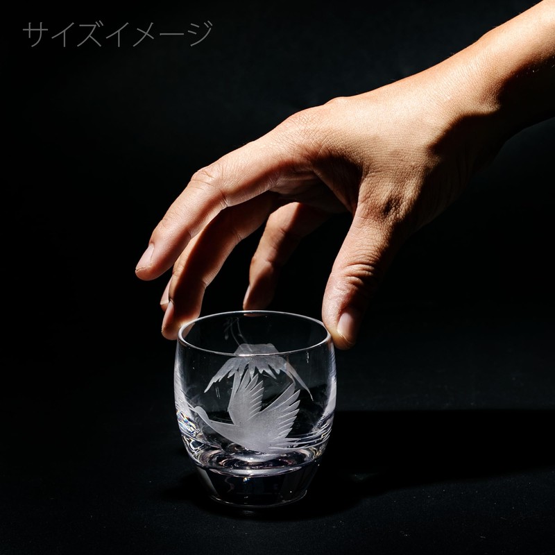 Taaburou Koubou Official Edo Kiriko TB0050-32 Cold Sake Glass with