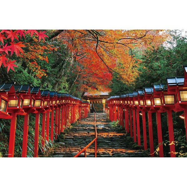 [Made in Japan] Beverly 300-037 300 Piece Jigsaw Puzzle Kifune