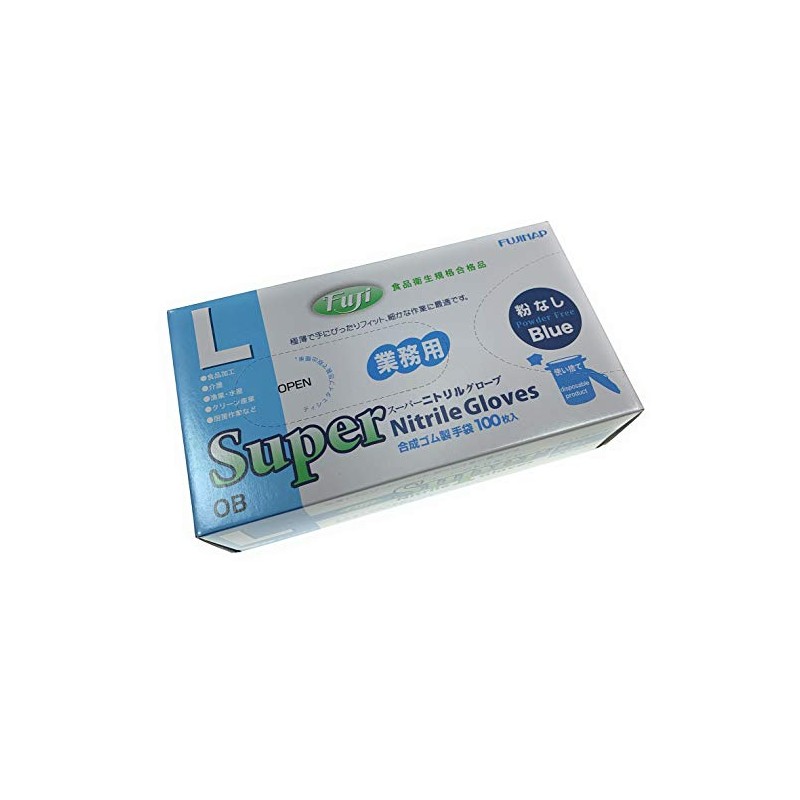 Fuji Super Nitrile Gloves Blue Powder-Free Selectable Size S M