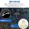 Bicycle Saddle, Soft Saddle, Super Thick, Memory Foam Saddle, Cushion,