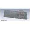 Green Max N Gauge 2106 Stone B Natural Stone Turbulence Stacked