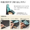 Kokuyo Bag in Bag Tool Pen Stand Hakobiz Black Kaha-HB11D