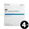 Living Factory H Partner Dr.Lin Mega Vitamin D3 4000 IU, total 4 month supply / 닥터린 메가 비타민D3 4000 IU 총 4개월분