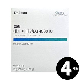 Living Factory H Partner Dr.Lin Mega Vitamin D3 4000 IU, total 4 month supply / 닥터린 메가 비타민D3 4000 IU 총 4개월분