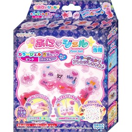 Puni Gel Separately Sold Gels, 2 Color Gel Set