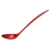 Rosti NEW Classic Serving Spoon 29.4 x 6.7 x 5.7