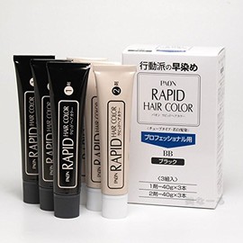 henkeru Paon Corporation Rapid Hair Color Industrial 3 Pairs