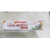 Patanjali DANT KANTI NATURAL toothpaste with ALOEVERA TOOTHPASTE, Fresh Breath,