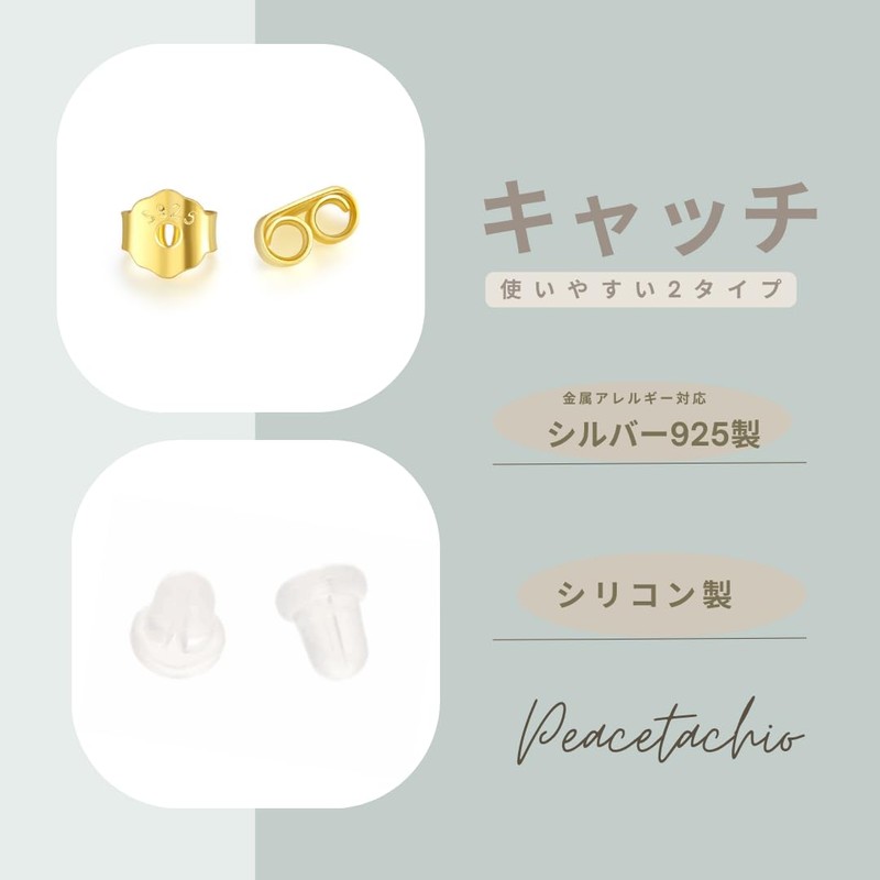 Silver 925 Earrings, Silver, Black, Hypoallergenic, Cool Ball, Simple, Polygonal,