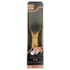 Rooro RO-KGF High Quality Heel File Made by Professional Polishing