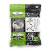 Tokyo Colony HC2481 Long-Preserved Food (Shelf Life of 5 Years)