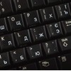 Ukrainian Russian Cyrillic Keyboard Decals with White Lettering Transparent Background