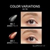 Kate BR-1 Lash Former EX (Clear)