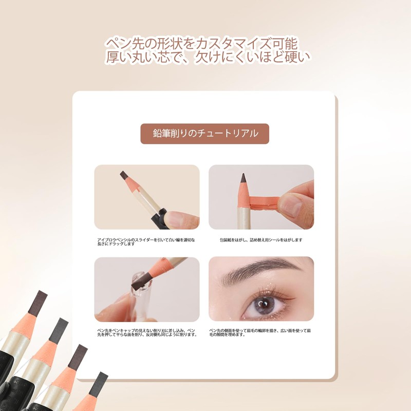Wirwody Liquid Eyeshadow with Glitter, High Color & High Adhesion,