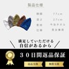 Maison Sauna Hat, Imabari Towel, Makes Breath Easy, Prevents Hair