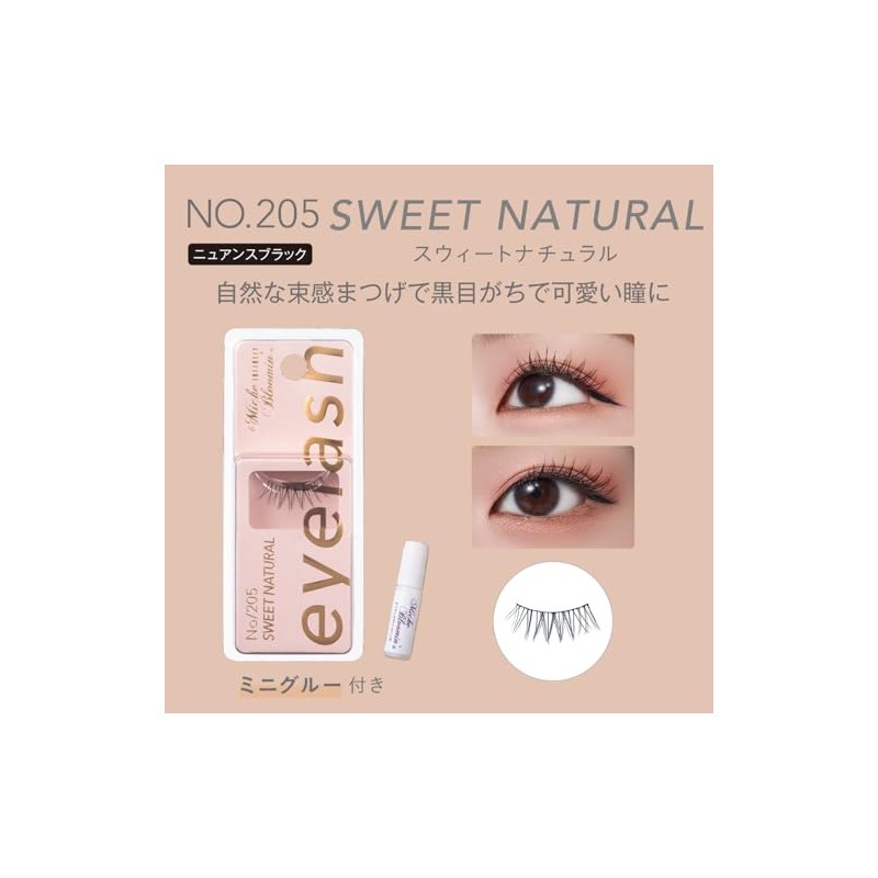 Mish Bloomin No.205 INFINITY Sweet Natural 1 Pair