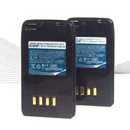 (2-Pack) 7.2V 1000mAh FNB-41 Ni-MH Battery Compatible for YAESU Vertex FT-10 FT-10R FT-40 FT-40R FT-50 FT-50R VXA-100 VX-10V VX-10U FNB-40 FNB-41H FNB-42 FNB-47 FNB-47H FNB-V49 FNB-V49H