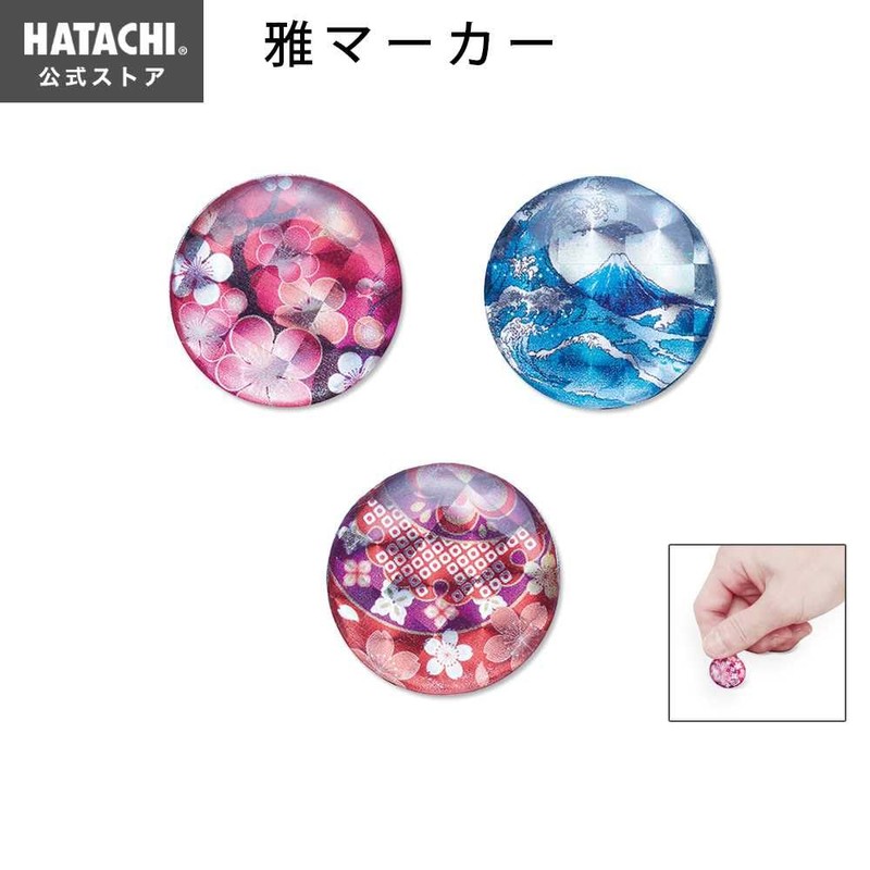 HATACHI BH6032-62 Ground Golf Marker, Grand Golf, Miyabi Marker, Accessories,
