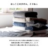 Tramparan Imabari Towel Bath Towel 2-Piece Set, Soft, Absorbent, Quick-Drying,