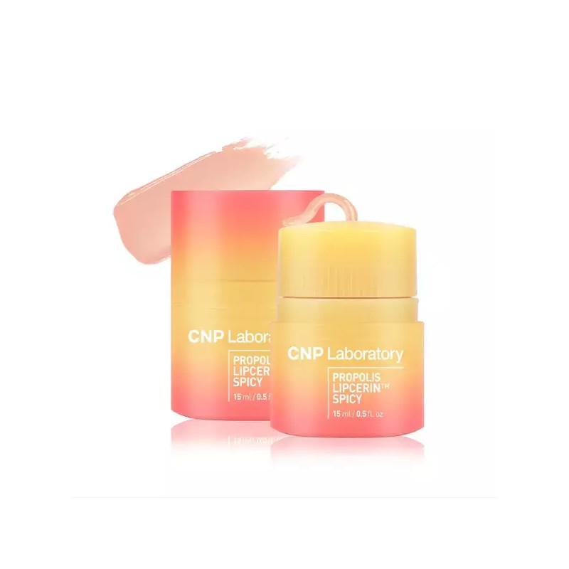 CNP 프로폴리스 립세린 (3종 택1) CNP Propolis Lip Serum (Choose
