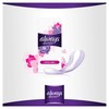 Always Discreet Always - 28x Discreet Normal Panty Liners for