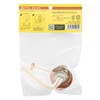 Dietz D76/D78 Spare Burner, Rose Gold