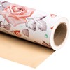WRAPAHOLIC Reversible Wrapping Paper - 30 Inch X 100 Feet