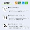 [Made in Japan, Paper, FSC Certified, with Template] Translucent Paper